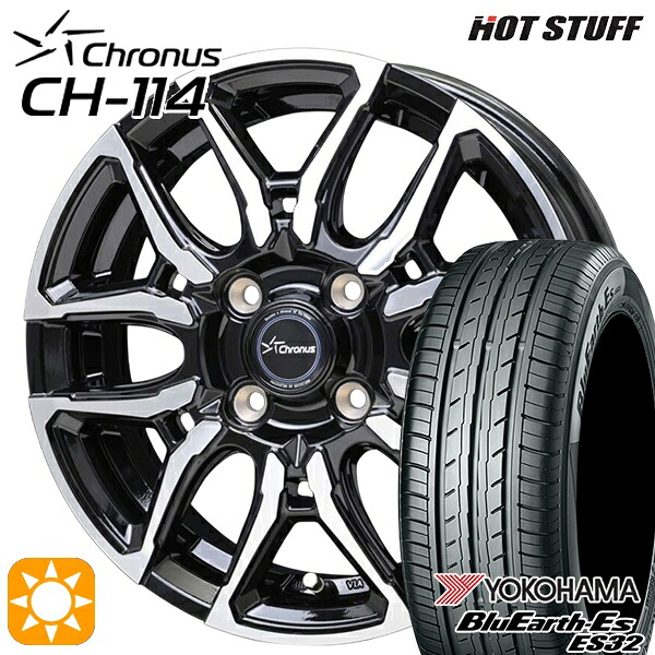 【取付対象】165/55R14 72V ヨコハマ ブルーアース ES32 ホットスタッフ クロノス CH114 BK/P 14インチ 4.5J 4H100 +45 サマータイヤホイールセット |トレッド新横浜師岡店