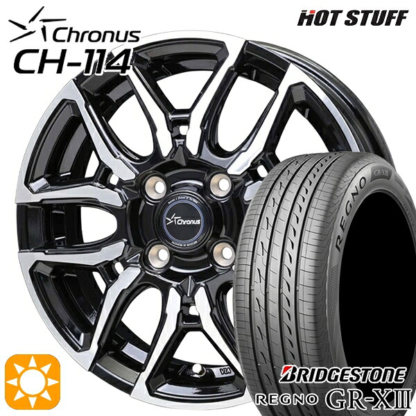 【取付対象】165/65R14 79S ブリヂストン レグノ GRX3 ホットスタッフ クロノス CH114 BK/P 14インチ 4.5J 4H100 +45 サマータイヤホイールセット |トレッド新横浜師岡店