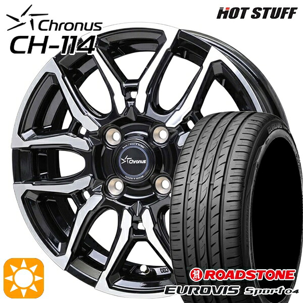 【取付対象】エブリィワゴン 165/60R14 75H ロードストーン ユーロビズ Sport 04 ホットスタッフ クロノス CH114 BK/P 14インチ 4.5J 4H100 +45 サマータイヤホイールセット |トレッド新横浜師岡店