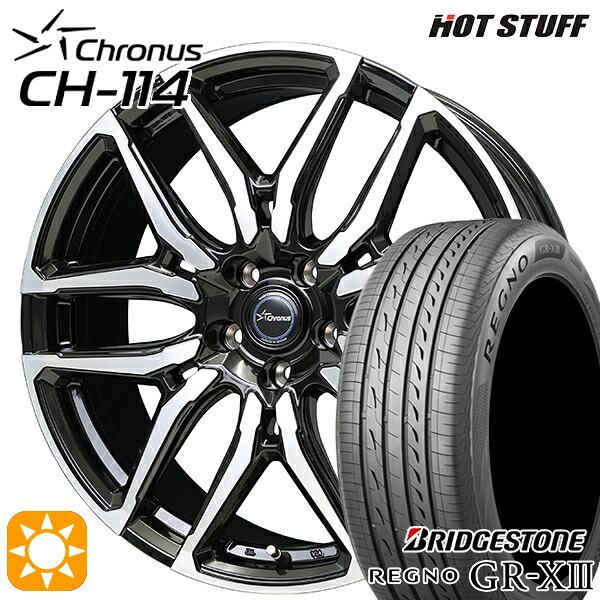 【取付対象】245/35R20 95W XL ブリヂストン レグノ GRX3 ホットスタッフ クロノス CH114 BK/P 20インチ 8.0J 5H114.3 +38 サマータイヤホイールセット |トレッド新横浜師岡店