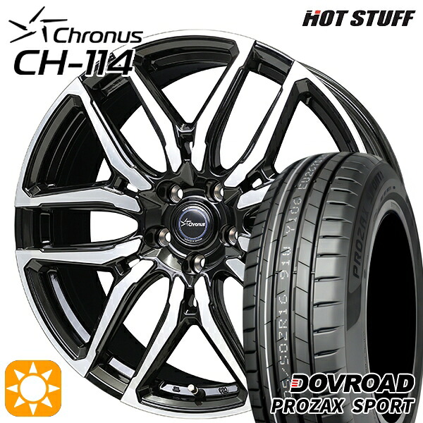 【取付対象】245/30R20 90Y XL DOVROAD プロザックススポーツ ホットスタッフ クロノス CH114 BK/P 20インチ 8.0J 5H114.3 +38 サマータイヤホイールセット ｜トレッド新横浜師岡店