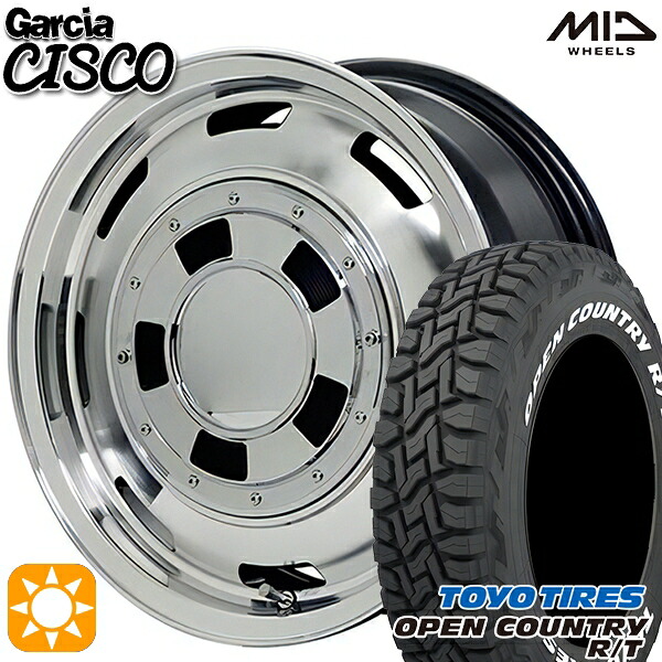 【取付対象】プラド 265/65R17 112Q トーヨー オープンカントリー R/T ホワイトレター MID ガルシアシスコ メタリックグレーポリッシュ 17インチ 8.0J 6H139.7 サマータイヤホイールセット
