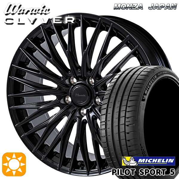 【取付対象】235/50R18 101Y XL ミシュラン パイロットスポーツ5 MONZA ワーウィック クライヴァー GBK 18インチ 7.5J 5H114.3 サマータイヤホイールセット |トレッド新横浜師岡店