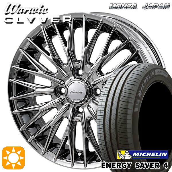 【取付対象】165/55R15 75V ミシュラン エナジーセイバー4 MONZA ワーウィック クライヴァー SPT 15インチ 4.5J 4H100 サマータイヤホイールセット ｜トレッド新横浜師岡店 87,670円