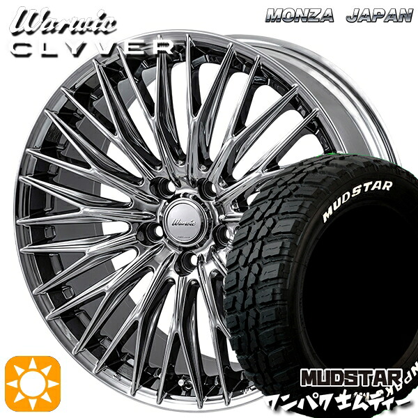 【取付対象】225/60R18 100T WL マッドスター ワンパク M/T ホワイトレター MONZA ワーウィック クライヴァー SPT 18インチ 7.5J 5H114.3 サマータイヤホイールセット |トレッド新横浜師岡店