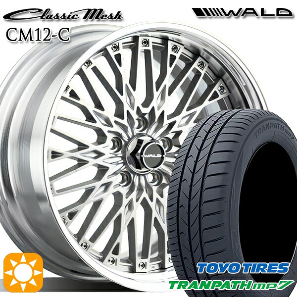 【取付対象】215/60R17 96H トーヨー トランパス mp7 WALD クラシックメッシュ 2P CM12-C シルバー 17インチ 7.0J 5H114.3 サマータイヤホイールセット |トレッド新横浜師岡店