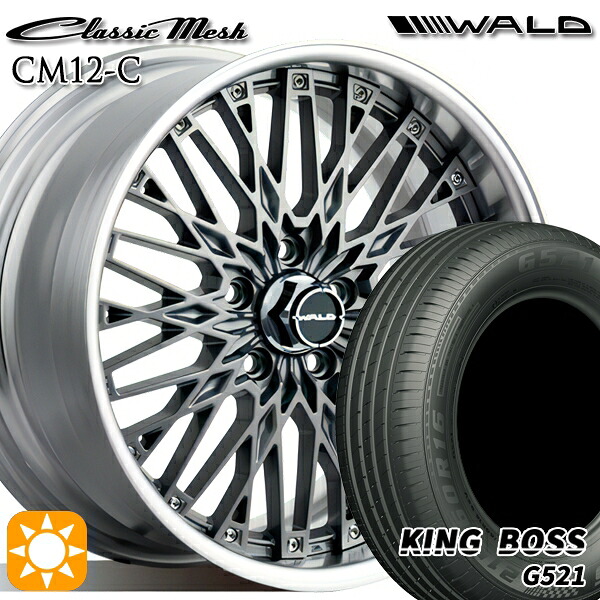 【取付対象】215/60R16 95V キングボス G521 WALD クラシックメッシュ 2P CM12-C チタニウムシルバー 16インチ 6.5J 5H114.3 サマータイヤホイールセット |トレッド新横浜師岡店