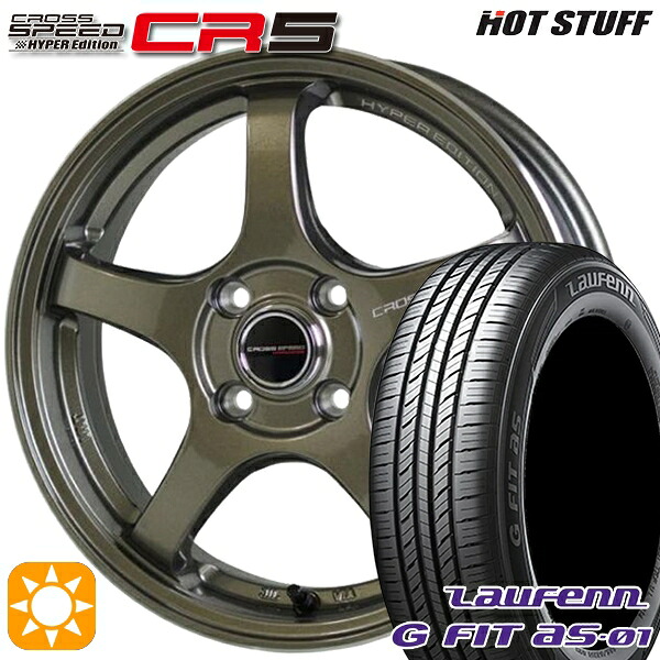【取付対象】マツダ2 ノート 195/55R16 87V ラウフェン G FIT as-01 LH42 HotStuff ホットスタッフ クロススピード CR5 ブロンズメタル 16インチ 6.0J 4H100 サマータイヤホイールセット