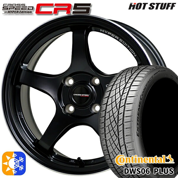 アクア ヤリス 195/50R16 84W コンチネンタル DWS06+ HotStuff ホットスタッフ クロススピード CR5 セミグロスブラック 16インチ 6.0J 4H100 オールシーズンタイヤホイールセット