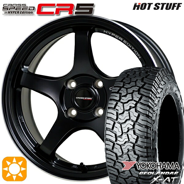 【取付対象】アゲトラ 145R14C 85/83Q ヨコハマ ジオランダーX-AT G016 HotStuff ホットスタッフ クロススピード CR5 セミグロスブラック 14インチ 4.5J 4H100 サマータイヤホイールセット |トレッド新横浜師岡店