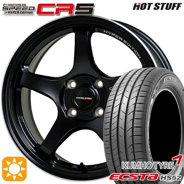 【取付対象】タンク ルーミー 195/45R16 84V XL クムホ エクスタ HS52 HotStuff ホットスタッフ クロススピード CR5 セミグロスブラック 16インチ 6.0J 4H100 サマータイヤホイールセット 69,971円