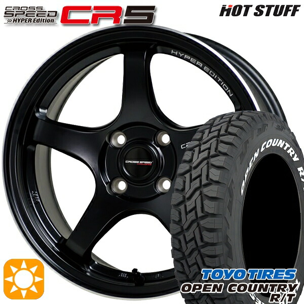 【取付対象】タント NBOX 155/65R14 75Q トーヨー オープンカントリー R/T ホワイトレター HotStuff ホットスタッフ クロススピード CR5 セミグロスブラック 14インチ 4.5J 4H100 サマータイヤホイールセット