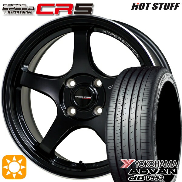 【取付対象】アクア デミオ ノート 195/55R16 87V ヨコハマ アドバンデシベル V553 HotStuff ホットスタッフ クロススピード CR5 セミグロスブラック 16インチ 6.0J 4H100 サマータイヤホイールセット