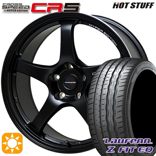 【取付対象】マークX スカイライン 225/45R18 95Y XL ラウフェン Z FIT EQ LK03 HotStuff ホットスタッフ クロススピード CR5 セミグロスブラック 18インチ 7.5J 5H114.3 サマータイヤホイールセット |トレッド新横浜師岡店