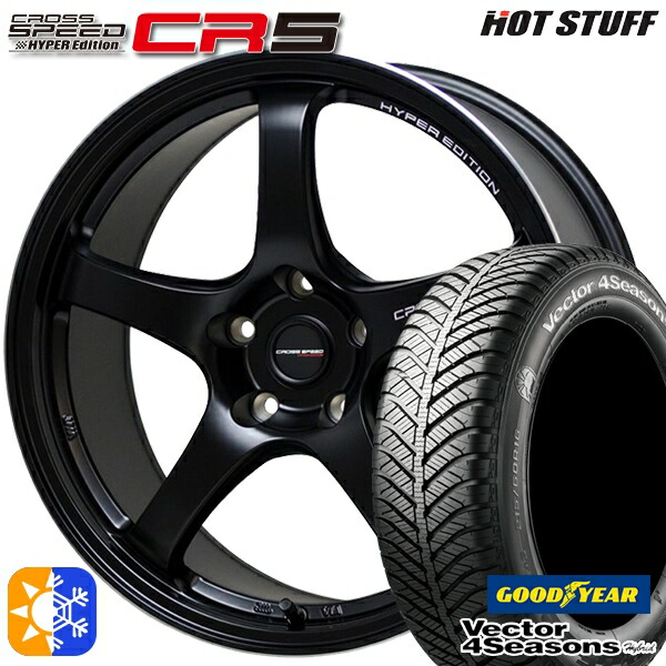 オデッセイ レヴォーグ 225/45R18 91H グッドイヤー ベクター フォーシーズンズ HotStuff ホットスタッフ クロススピード CR5 18インチ 7.5J 5H114.3 セミグロスブラック オールシーズンタイヤホイールセット