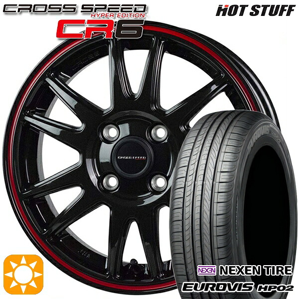 【取付対象】165/65R14 ネクセン ロードストーン ユーロビズ HP02 HotStuff ホットスタッフ クロススピード CR6 グロスガンメタレッドライン 14インチ 4.5J 4H100 サマータイヤホイールセット