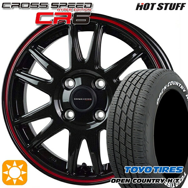 【取付対象】フィット アクア 185/60R15 84H トーヨー オープンカントリー H/T2 WL HotStuff ホットスタッフ クロススピード CR6 グロスガンメタレッドライン 15インチ 5.5J 4H100 サマータイヤホイールセット