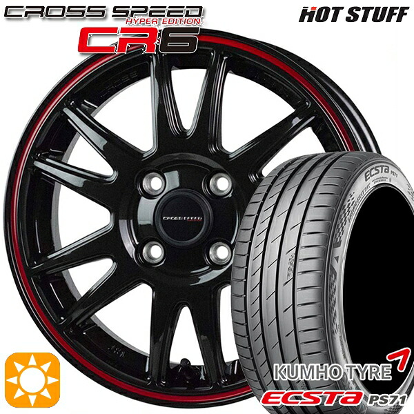 【取付対象】アクア ヤリス 205/40R17 84W XL クムホ エクスタ PS71 HotStuff ホットスタッフ クロススピード CR6 グロスガンメタレッドライン 17インチ 6.5J 4H100 サマータイヤホイールセット