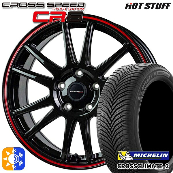 アルファード ヴェルファイア 235/50R18 101Y XL ミシュラン クロスクライメート2 HotStuff ホットスタッフ クロススピード CR6 グロスガンメタレッドライン 18インチ 7.5J 5H114.3 オールシーズンタイヤホイールセット