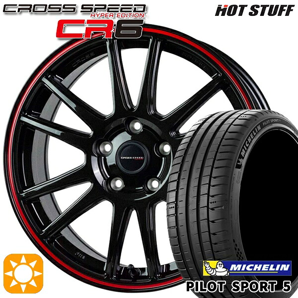 【取付対象】カムリ ヴェゼル 215/55R17 98Y XL ミシュラン パイロットスポーツ5 HotStuff ホットスタッフ クロススピード CR6 グロスガンメタレッドライン 17インチ 7.0J 5H114.3 サマータイヤホイールセット