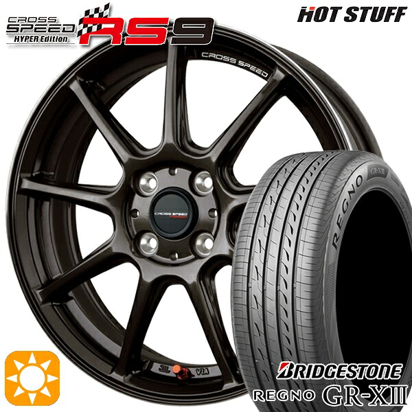 【取付対象】ライズ ロッキー 205/60R16 92V ブリヂストン レグノ GR-X3 HotStuff ホットスタッフ クロススピード RS9 GGM 16インチ 6.0J 4H100 サマータイヤホイールセット