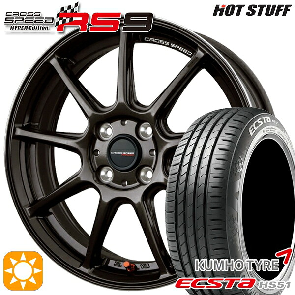 【取付対象】モコ ルークス 165/40R16 73V クムホ エクスタ HS51 HotStuff ホットスタッフ クロススピード RS9 GGM 16インチ 5.0J 4H100 サマータイヤホイールセット