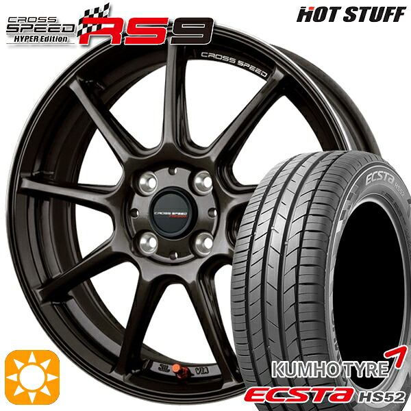 【取付対象】タンク ルーミー 195/45R16 84V XL クムホ エクスタ HS52 HotStuff ホットスタッフ クロススピード RS9 GGM 16インチ 6.0J 4H100 サマータイヤホイールセット