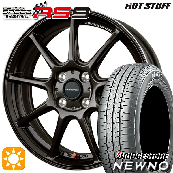 【取付対象】195/50R16 84V ブリヂストン ニューノ HotStuff ホットスタッフ クロススピード RS9 GGM 16インチ 6.0J 4H100 サマータイヤホイールセット