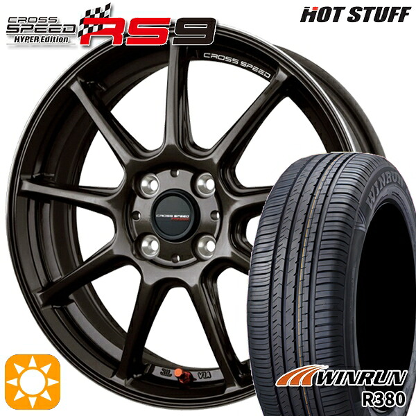 【取付対象】ライズ ロッキー 205/60R16 92H ウィンラン R380 HotStuff ホットスタッフ クロススピード RS9 GGM 16インチ 6.0J 4H100 サマータイヤホイールセット |トレッド新横浜師岡店