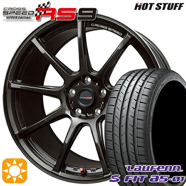 【取付対象】アクセラ マツダ3 225/40R18 92W XL ラウフェン S FIT aS-01 LH02 HotStuff ホットスタッフ クロススピード RS9 GGM 18インチ 7.5J 5H114.3 サマータイヤホイールセット