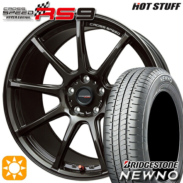 【取付対象】215/50R17 91V ブリヂストン ニューノ HotStuff ホットスタッフ クロススピード RS9 GGM 17インチ 7.0J 5H114.3 サマータイヤホイールセット 100,600円