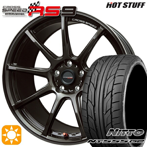 【取付対象】アクセラ アテンザ 215/45R18 93Y XL ニットー NT555 G2 HotStuff ホットスタッフ クロススピード RS9 GGM 18インチ 7.5J 5H114.3 サマータイヤホイールセット