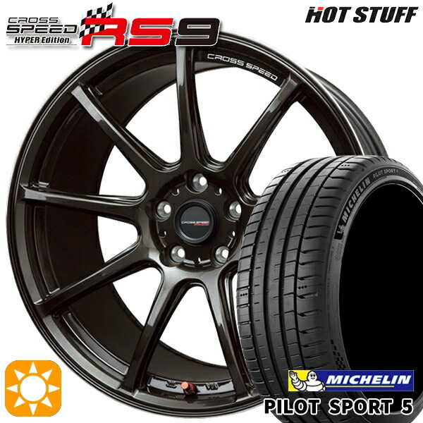 【取付対象】レガシィアウトバック 215/55R17 98Y XL ミシュラン パイロットスポーツ5 HotStuff ホットスタッフ クロススピード RS9 GGM 17インチ 7.0J 5H100 サマータイヤホイールセット |トレッド新横浜師岡店