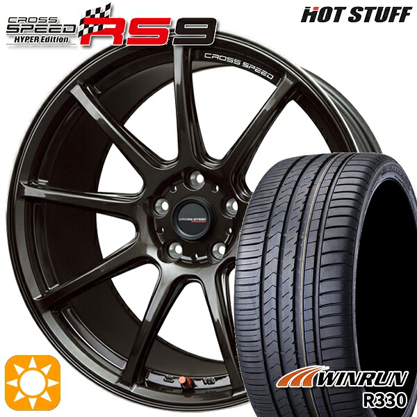 【取付対象】フォレスターSK9/SKE エクストレイル 225/55R17 101W XL ウィンラン R330 HotStuff ホットスタッフ クロススピード RS9 GGM 17インチ 7.0J 5H114.3 サマータイヤホイールセット |トレッド新横浜師岡店
