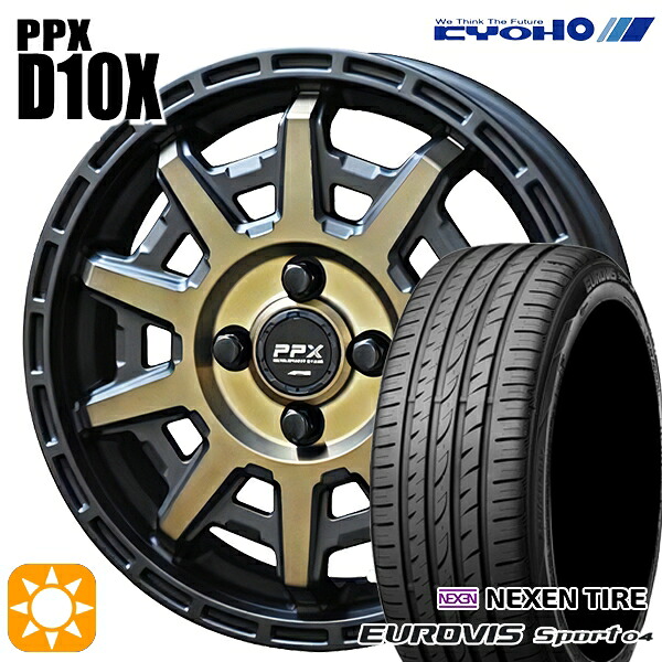 【取付対象】165/60R14 75H ロードストーン ユーロビズ Sport 04 KYOHO PPX D10X ブラックポリッシュ/マットブロンズクリア 14インチ 4.5J 4H100 サマータイヤホイールセット