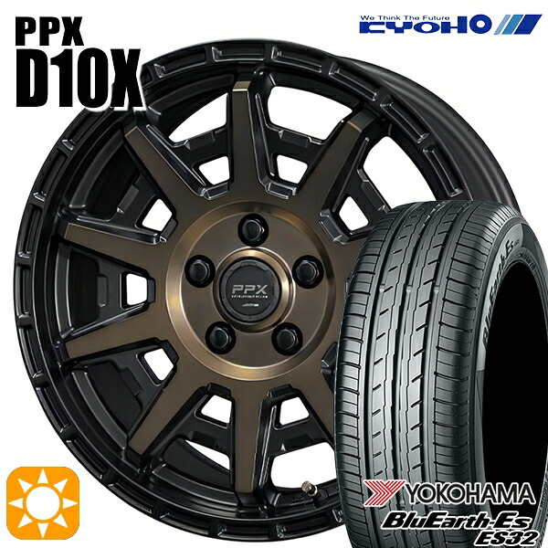 【取付対象】エルグランド クロスロード 215/65R16 98H ヨコハマ ブルーアース ES32 KYOHO PPX D10X ブラックポリッシュ/マットブロンズクリア 16インチ 7.0J 5H114.3 サマータイヤホイールセット
