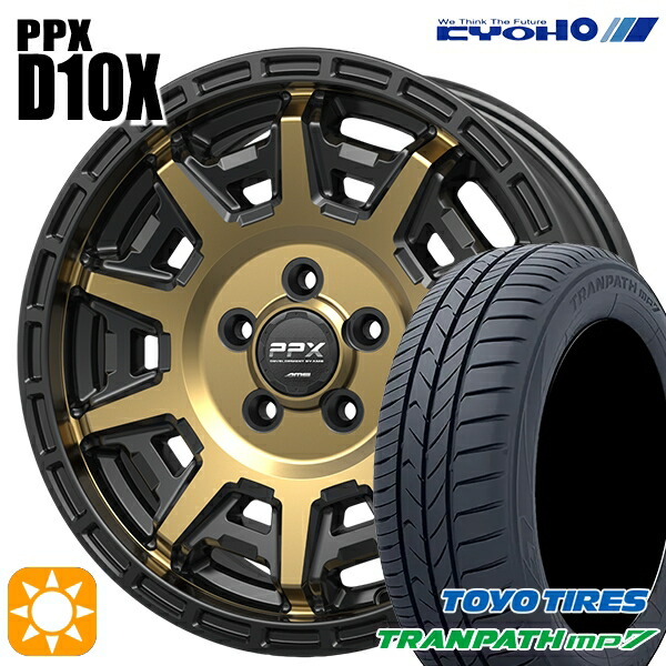 【取付対象】215/65R16 98H トーヨー トランパス mp7 KYOHO PPX D10X ブラックポリッシュ/マットブロンズクリア 16インチ 7.0J 5H114.3 サマータイヤホイールセット
