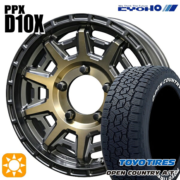 【取付対象】ジムニー 175/80R16 91S トーヨー オープンカントリーA/T3 ホワイトレター KYOHO PPX D10X ブラックポリッシュ/マットブロンズクリア 16インチ 5.5J 5H139.7 サマータイヤホイールセット