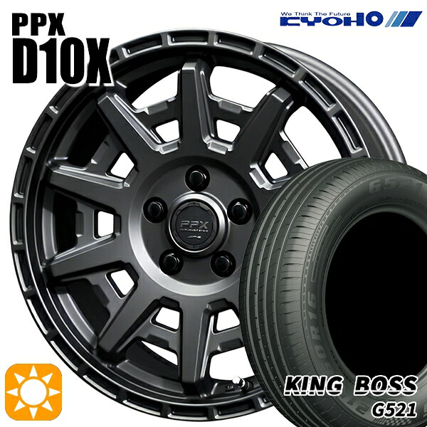 【取付対象】215/60R16 95V キングボス G521 KYOHO PPX D10X マットダークガンメタ 16インチ 7.0J 5H114.3 サマータイヤホイールセット