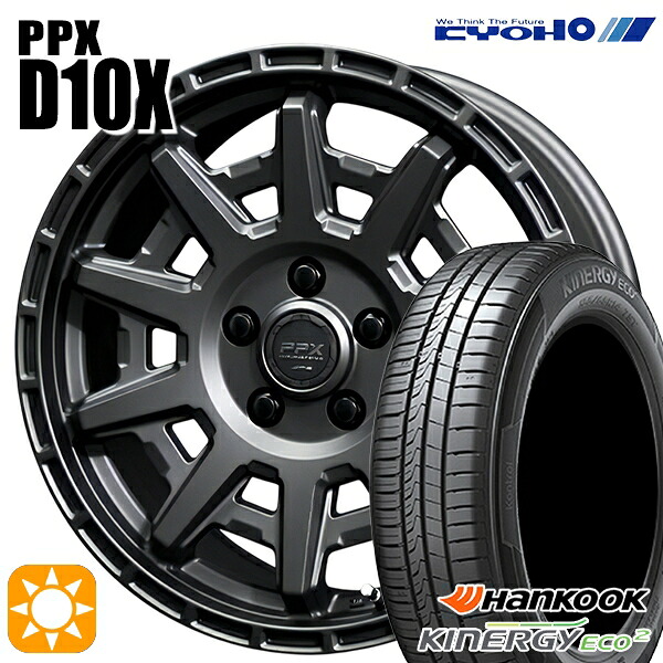 【取付対象】185/65R15 88T ハンコック KlnERGy ECO2 K435 KYOHO PPX D10X マットダークガンメタ 15インチ 6.0J 5H100 サマータイヤホイールセット