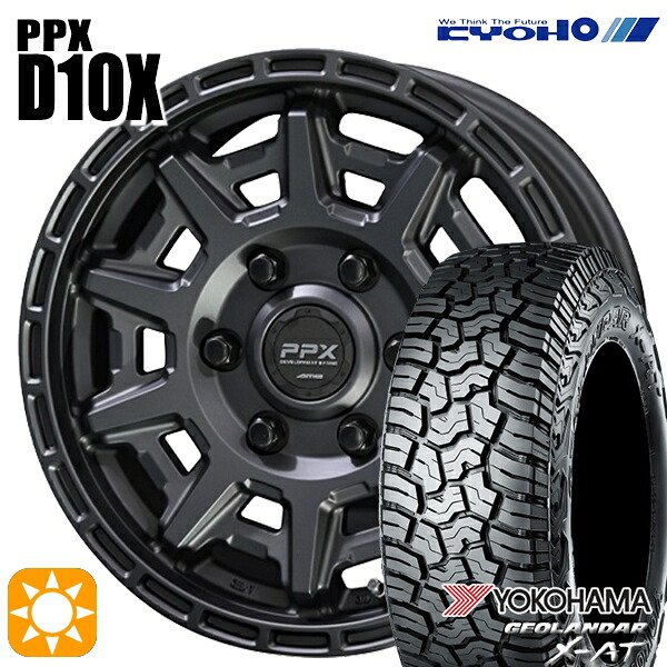 【取付対象】215/70R16 100/97Q ヨコハマ ジオランダー X-AT G016KYOHO PPX D10X マットダークガンメタ 16インチ 6.5J 6H139.7 サマータイヤホイールセット