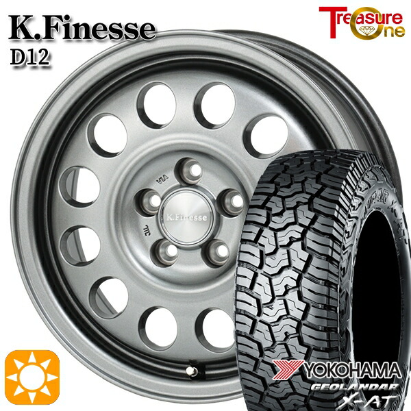 【取付対象】175/80R14 99/98N LT ヨコハマ ジオランダーX-AT G016 トレジャーワン ケイフィネス D12 ガンメタブラック 14インチ 5.0J 5H114.3 サマータイヤホイールセット