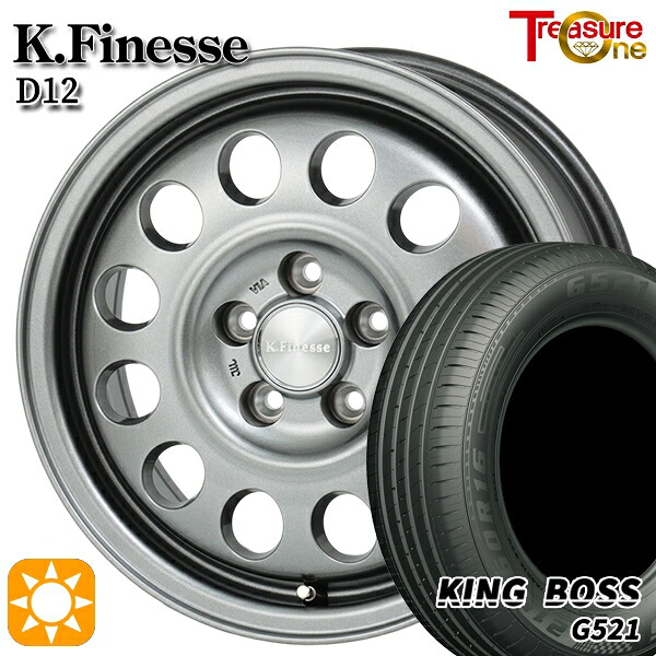 【取付対象】30/50プリウス カローラ 195/65R15 91H キングボス G521 トレジャーワン ケイフィネス D12 ガンメタブラック 15インチ 6.0J 5H100 サマータイヤホイールセット |トレッド新横浜師岡店
