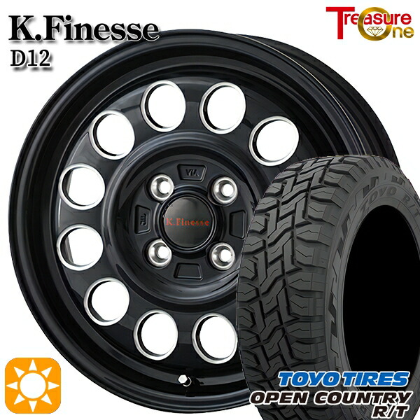 【取付対象】N-BOX 155/65R14 75Q トーヨー オープンカントリー R/T トレジャーワン ケイフィネス D12 ブラック/ミーリング 14インチ 4.5J 4H100 サマータイヤホイールセット