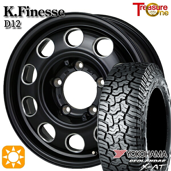 【取付対象】ジムニー LT215/70R16 100/97Q ヨコハマ ジオランダー X-AT G016 トレジャーワン ケイフィネス D12 ブラック/ミーリング 16インチ 5.5J 5H139.7 サマータイヤホイールセット