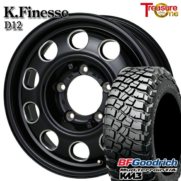 【取付対象】225/75R16 115/112Q RBL BFグッドリッチ マッドテレーン T/A KM3 トレジャーワン ケイフィネス D12 ブラック/ミーリング 16インチ 5.5J 5H139.7 サマータイヤホイールセット