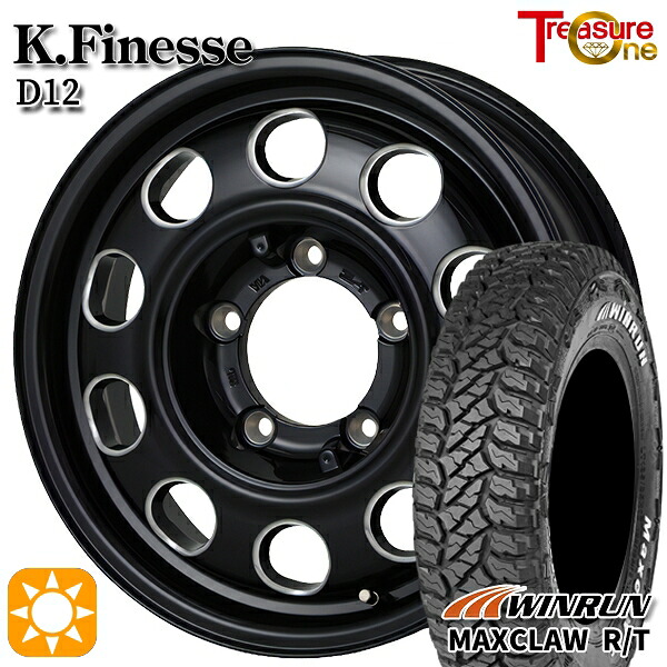 【取付対象】ジムニー 185/85R16 105/103N ウィンラン マックスクロウ R/T　ホワイトレター トレジャーワン ケイフィネス D12 ブラック/ミーリング 16インチ 5.5J 5H139.7 サマータイヤホイールセット ｜トレッド新横浜師岡店