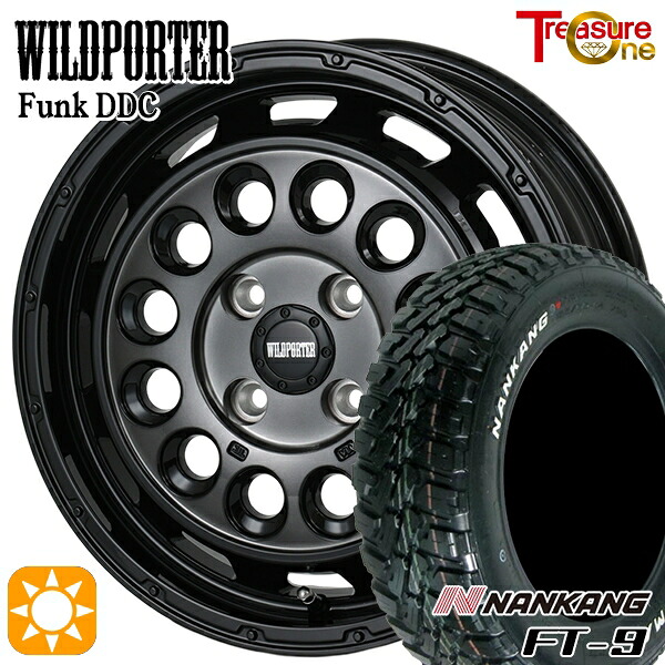 【取付対象】145R14C 6PR 85/83Q ナンカン FT-9 ホワイトレター トレジャーワン ワイルドポーターファンク DDC BP/BC 14インチ 4.5J 4H100 サマータイヤホイールセット