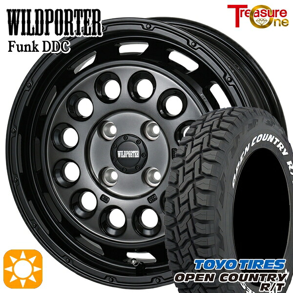 【取付対象】165/80R14 97/95N LT トーヨー オープンカントリー R/T ホワイトレター トレジャーワン ワイルドポーターファンク DDC BP/BC 14インチ 4.5J 4H100 サマータイヤホイールセット |トレッド新横浜師岡店