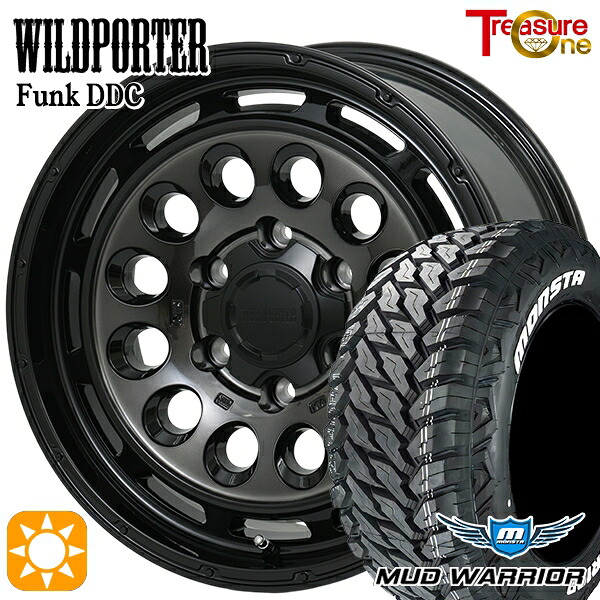 【取付対象】265/70R17 121/118Q 10PR LT モンスタ マッドウォーリアー トレジャーワン ワイルドポーターファンク DDC BP/BC 17インチ 8.0J 6H139.7 サマータイヤホイールセット